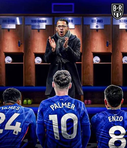 队报:马马杜-萨尔有召回条款,罗塞尼尔想从白堡召回切尔西插图 队报:马马杜-萨尔有召回条款,罗塞尼尔想从白堡召回切尔西插图