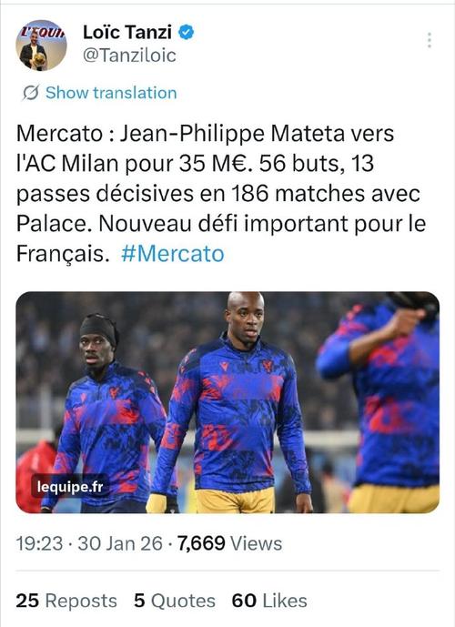 队报：马特塔将与米兰签下一份3年半合同，转会费预计3500万