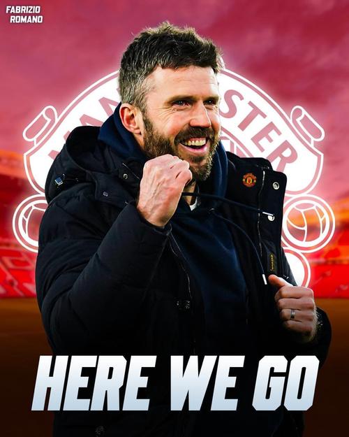 名嘴：大家不妨享受曼联当下比赛，以后再讨论卡里克转正