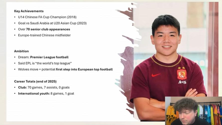 有网友惊叹于徐彬抢断后高速带球：这是卡塞米彬吗？